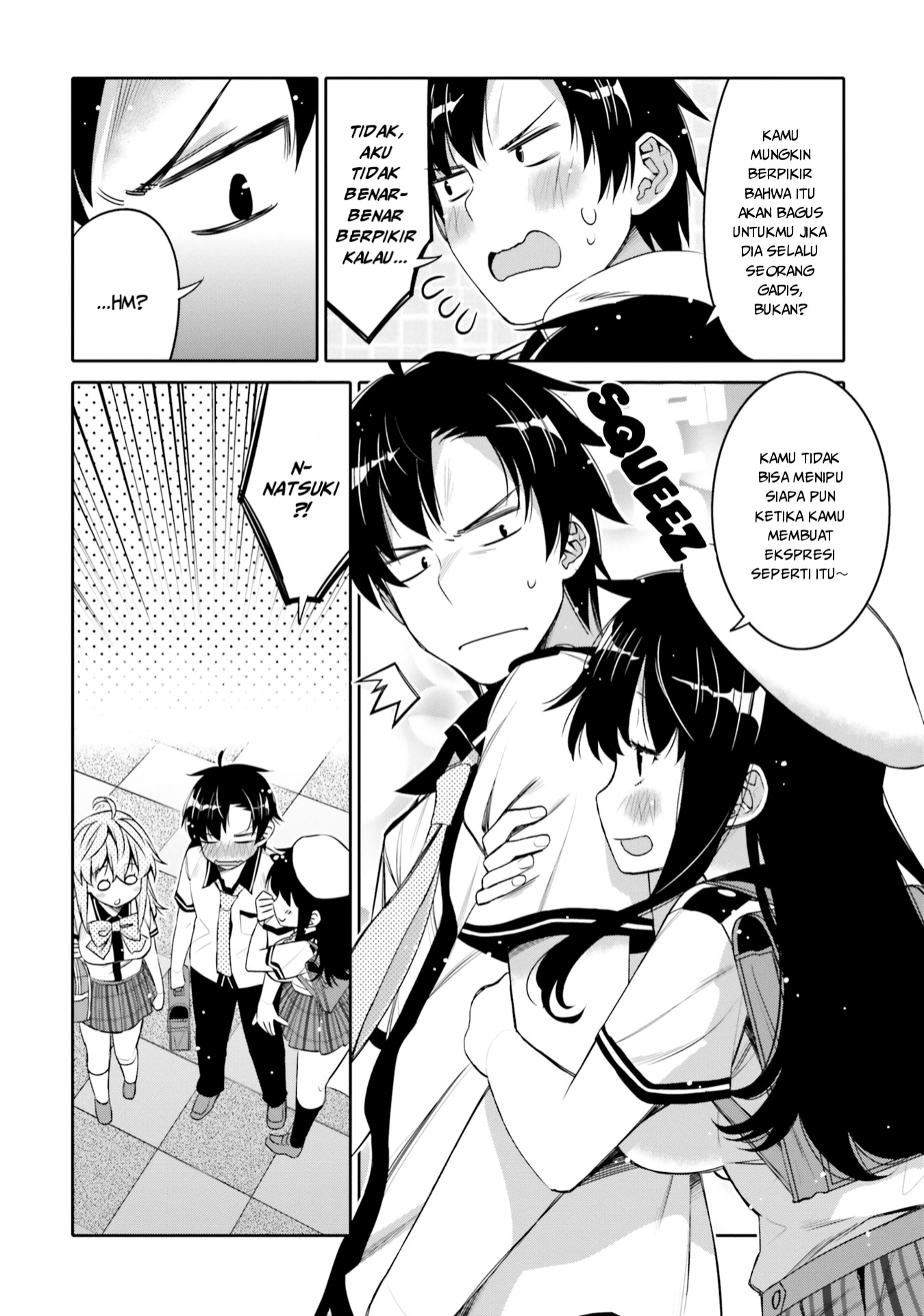 I am Worried that my Childhood Friend is too Cute! (Ore no Tomodachi ga Kawaisugite Komaru! ) chapter 5
